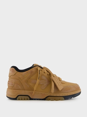 Light Brown Out Of Office Suede Sneakers Promo deal Mens Sneakers