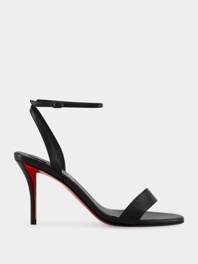 Miss Z 80 Strappy Leather Sandals Womens Sandals mega clearance