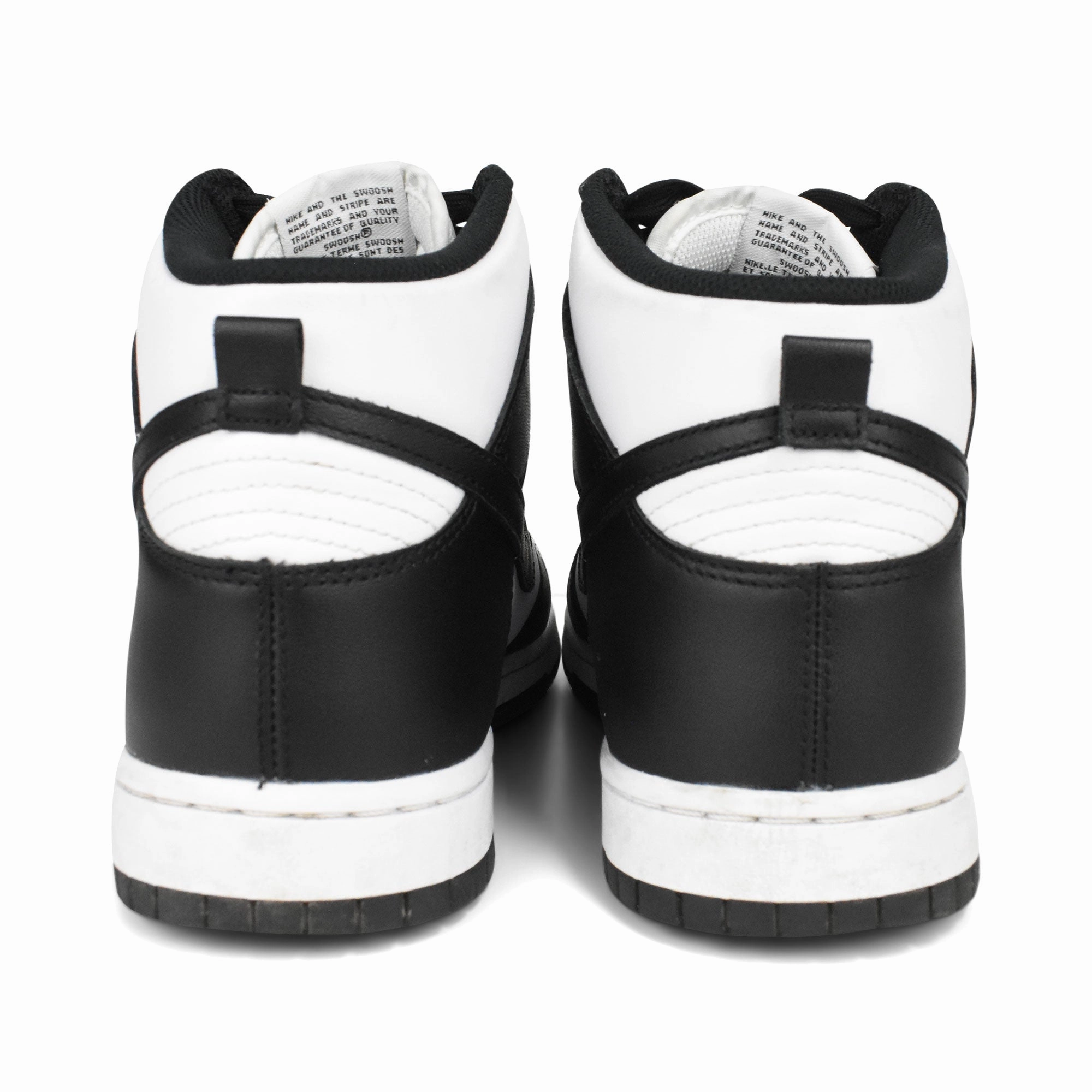 Nike 'Retro Dunk' Sneakers - Men's 11